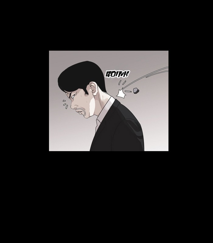 Lookism, Chapter 136 image 072