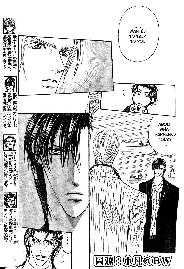 Skip Beat!, Chapter 110 Clearing Up the Matter image 04