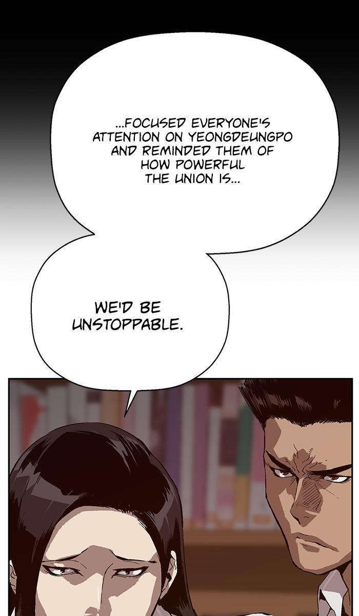 Weak Hero, Chapter 146 image 047