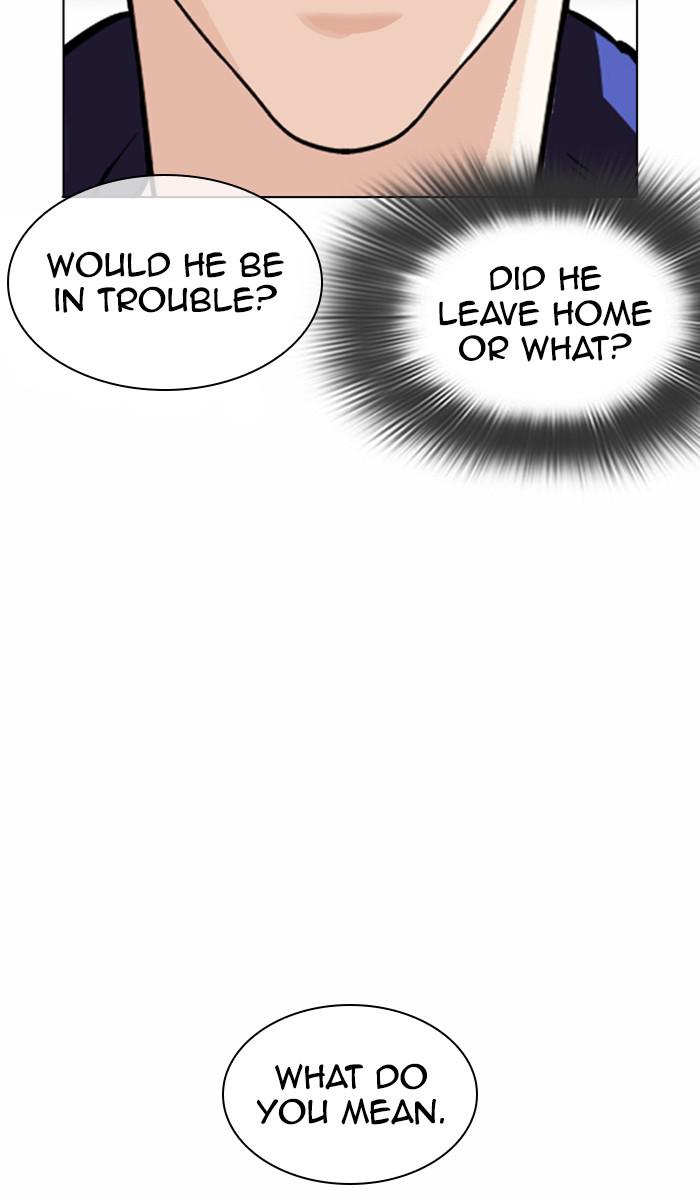 Lookism, Chapter 373 image 044