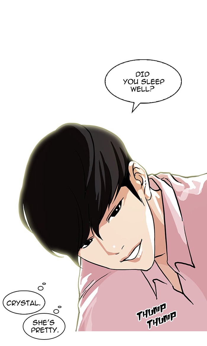 Lookism, Chapter 78 image 22