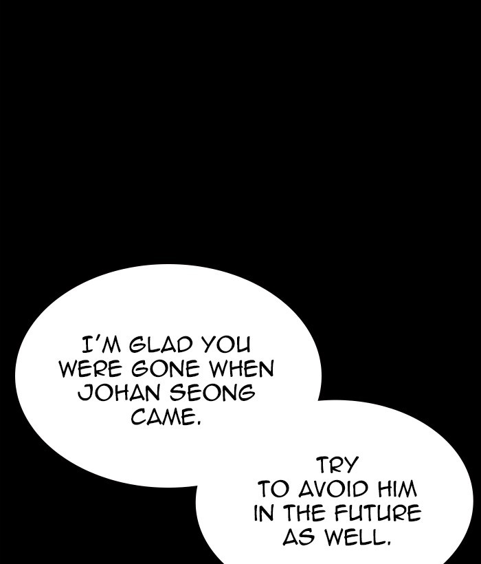 Lookism, Chapter 280 image 162