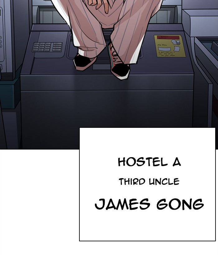 Lookism, Chapter 267 image 190