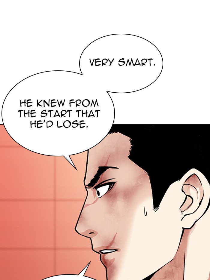 Lookism, Chapter 343 image 085