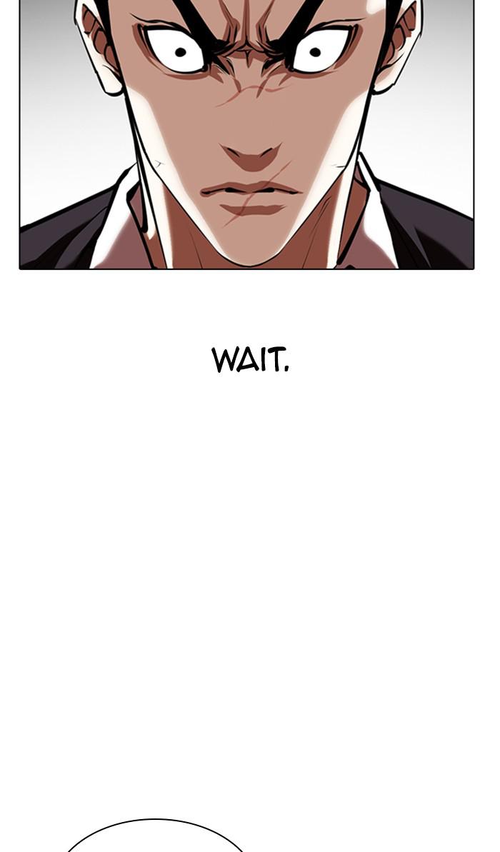Lookism, Chapter 348 image 113