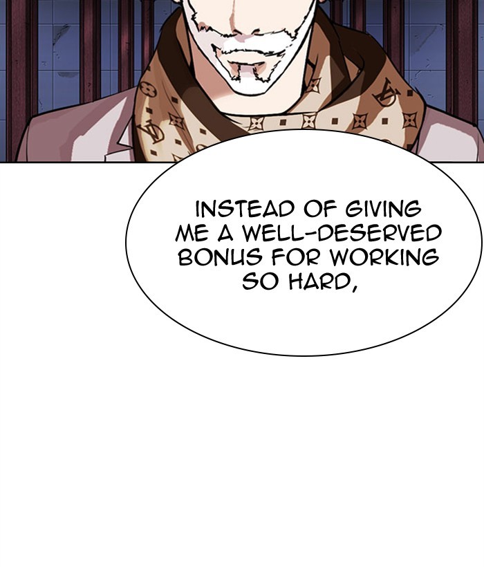 Lookism, Chapter 296 image 006