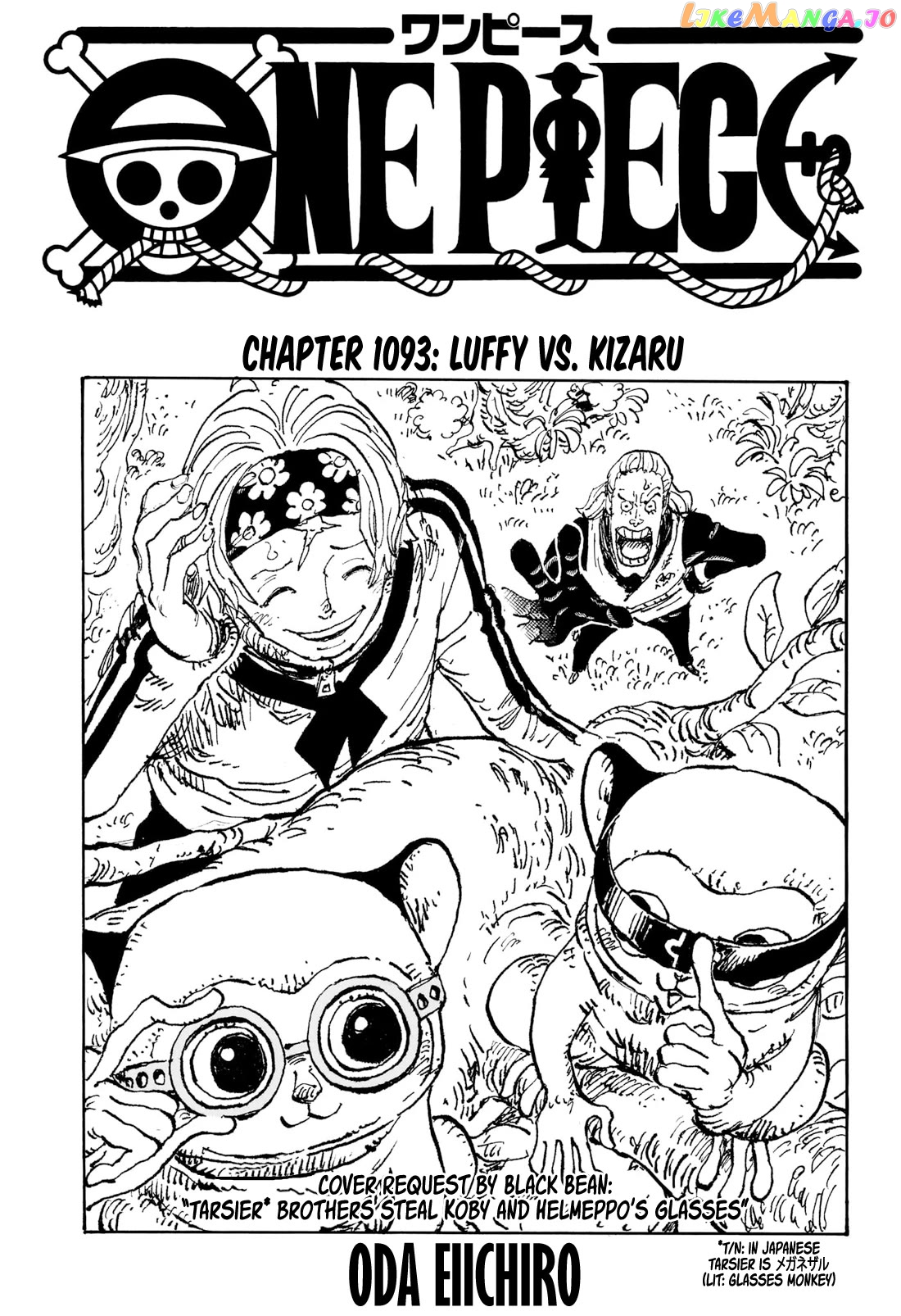 One Piece, Chapter 1093 image 01