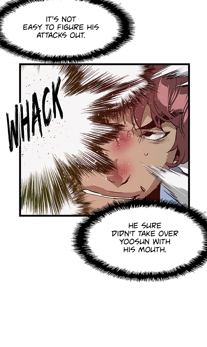 Weak Hero, Chapter 23 image 47