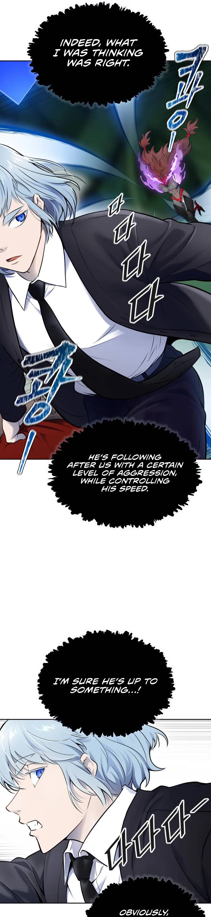 Tower of God, Chapter 606 image 23