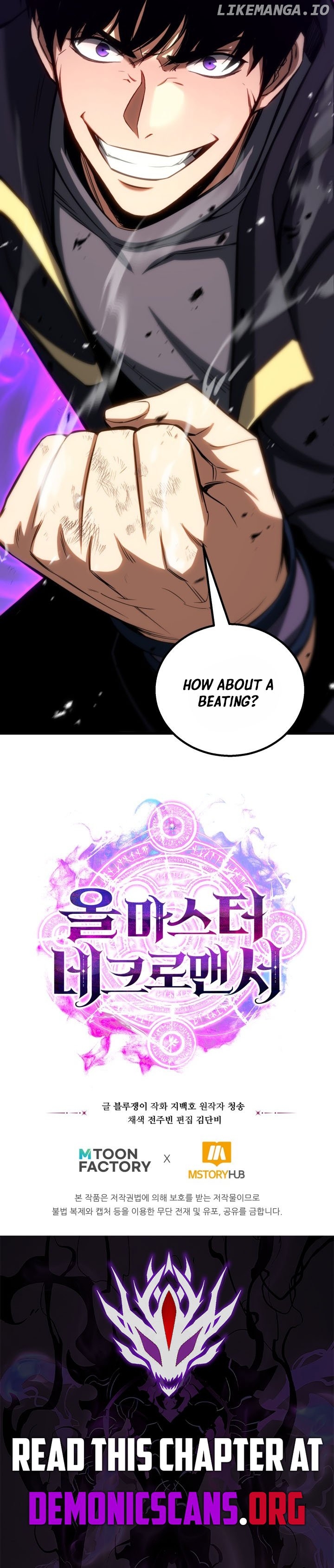 Absolute Necromancer, Chapter 84 image 19