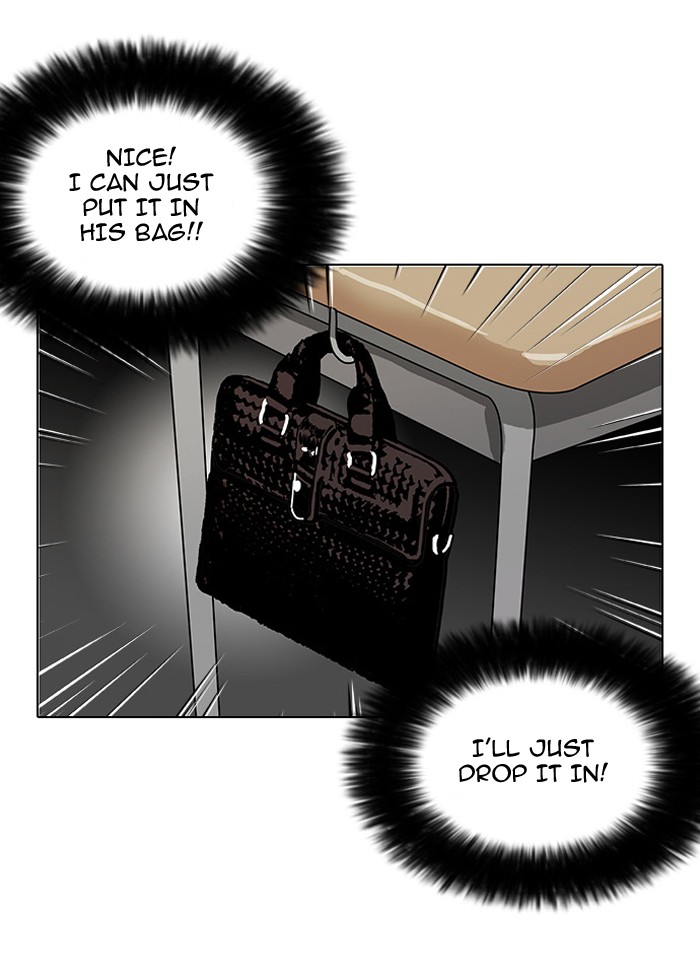 Lookism, Chapter 110 image 41