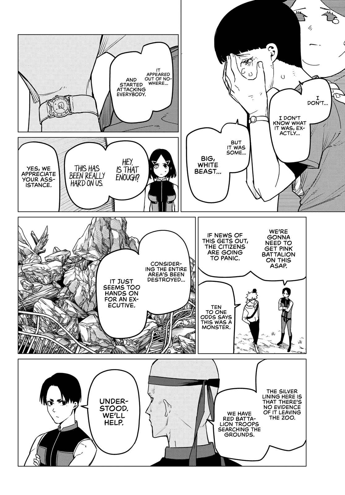 Ranger Reject, Chapter 80 image 11