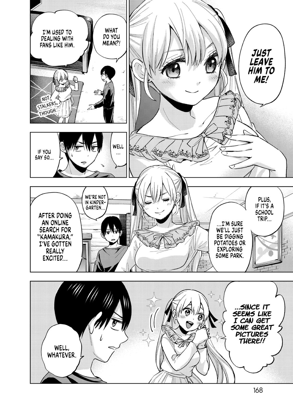 Kakkou no Iinazuke, Chapter 15 image 04