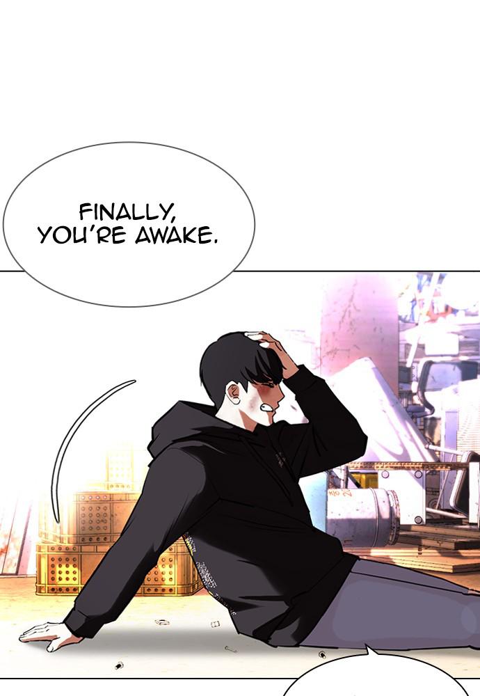 Lookism, Chapter 398 image 087