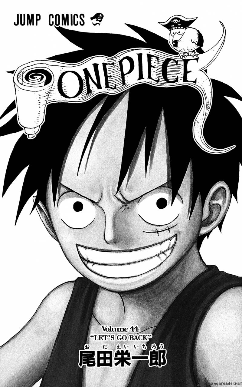 One Piece, chapter 420 image 08