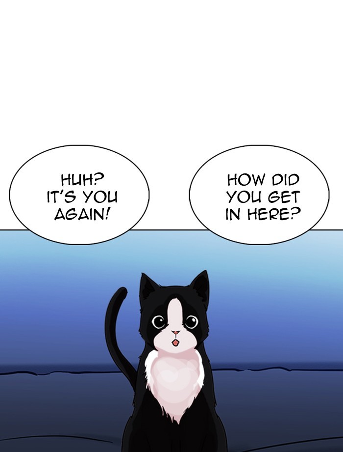 Lookism, Chapter 232 image 135