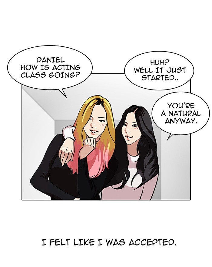 Lookism, Chapter 102 image 16