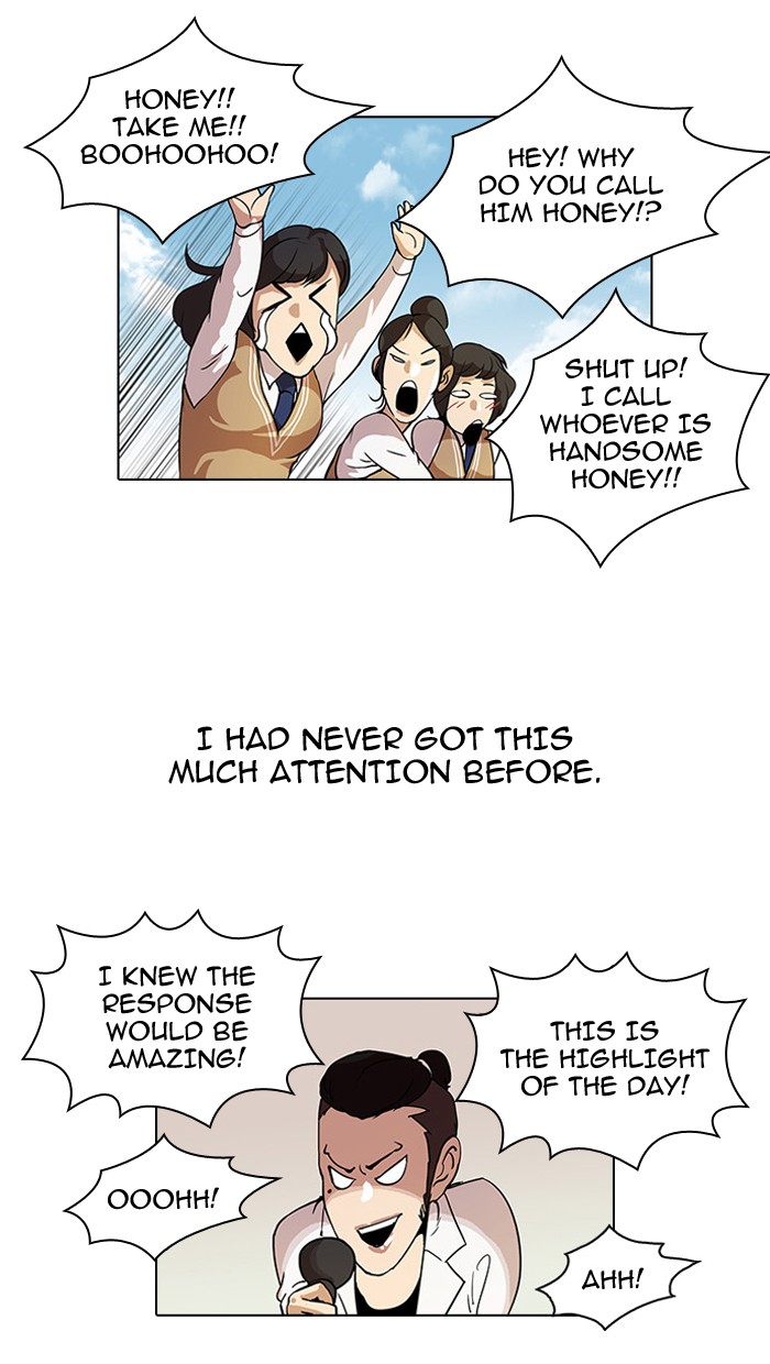 Lookism, Chapter 25 image 03