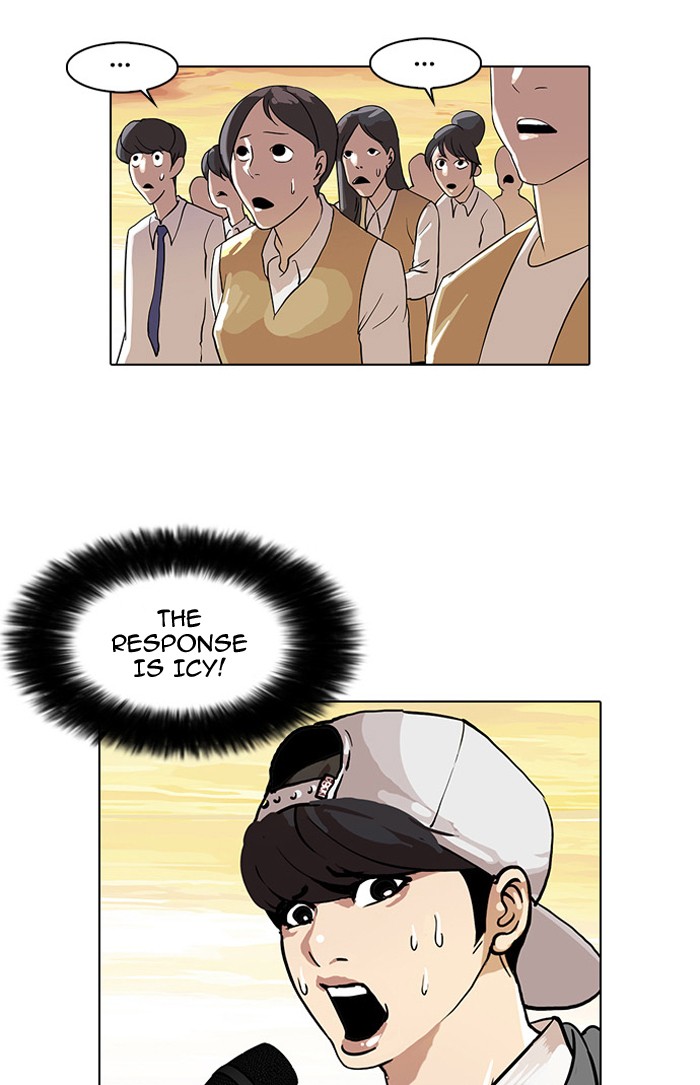 Lookism, Chapter 27 image 017