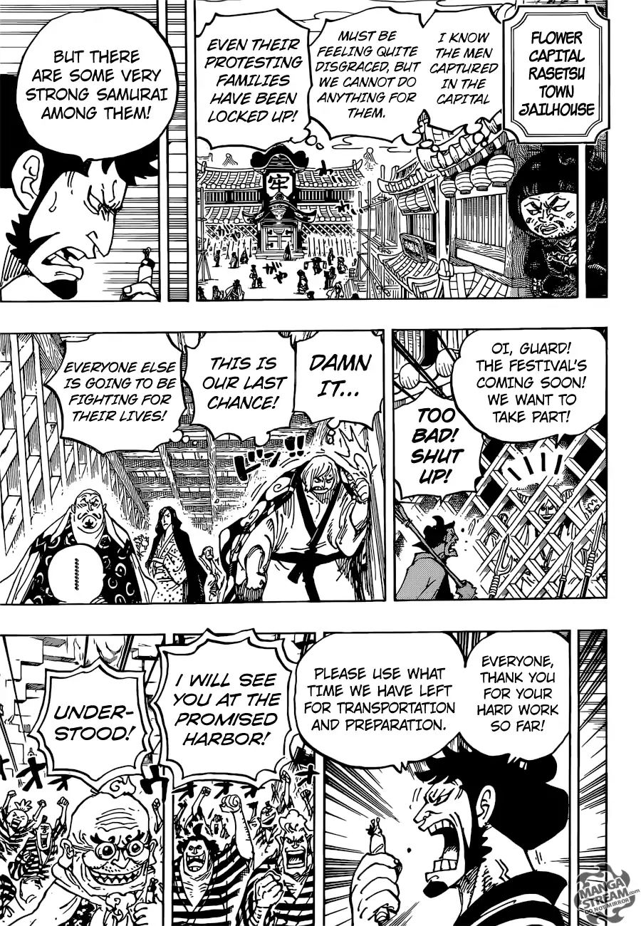 One Piece, chapter 955 image 12