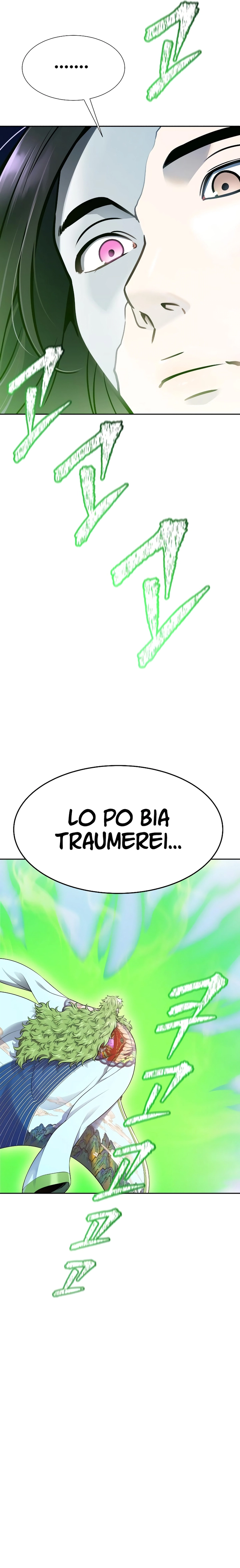 Tower of God, Chapter 642 image 33