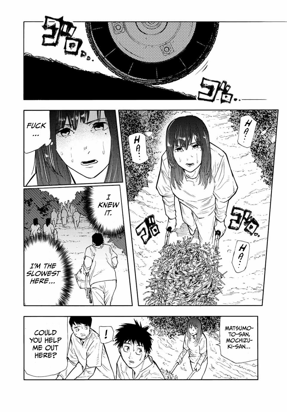 Juujika No Rokunin, Chapter 113 image 06