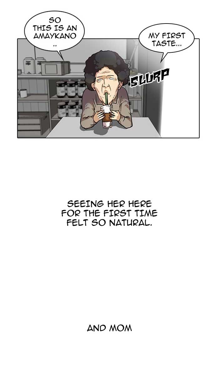 Lookism, Chapter 17 image 41