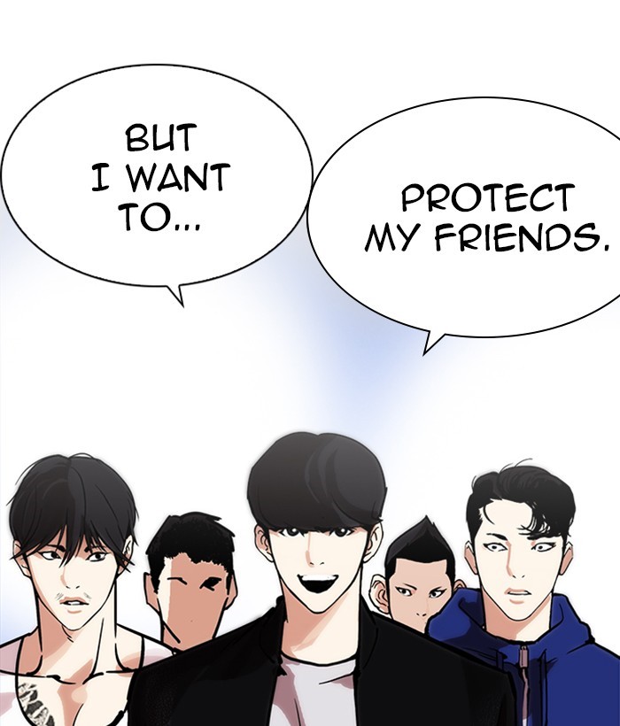 Lookism, Chapter 212 image 103