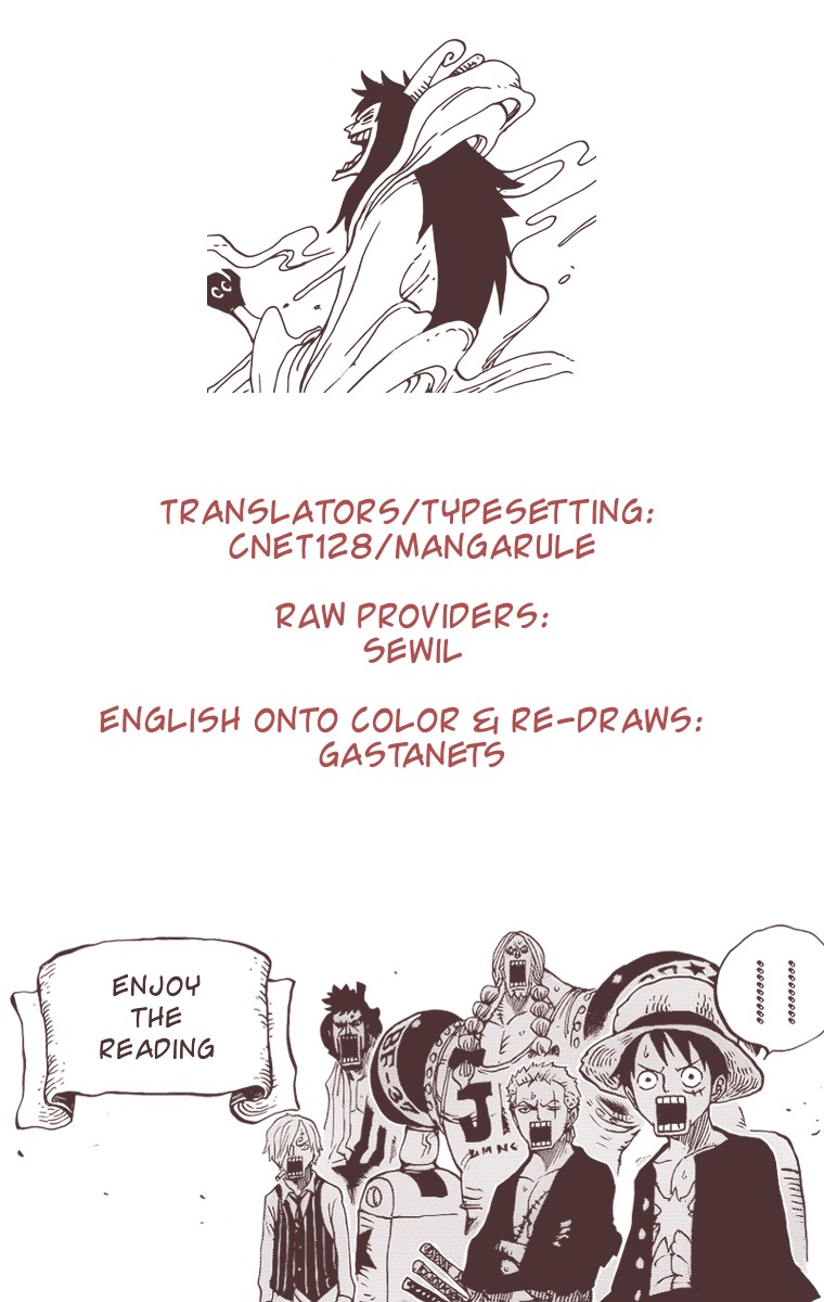 One Piece, chapter 647 v2 image 01