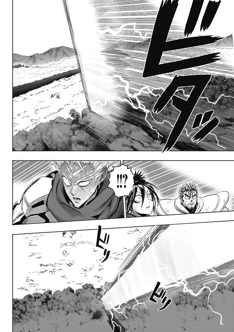 One Punch Man, Chapter 209 image 08