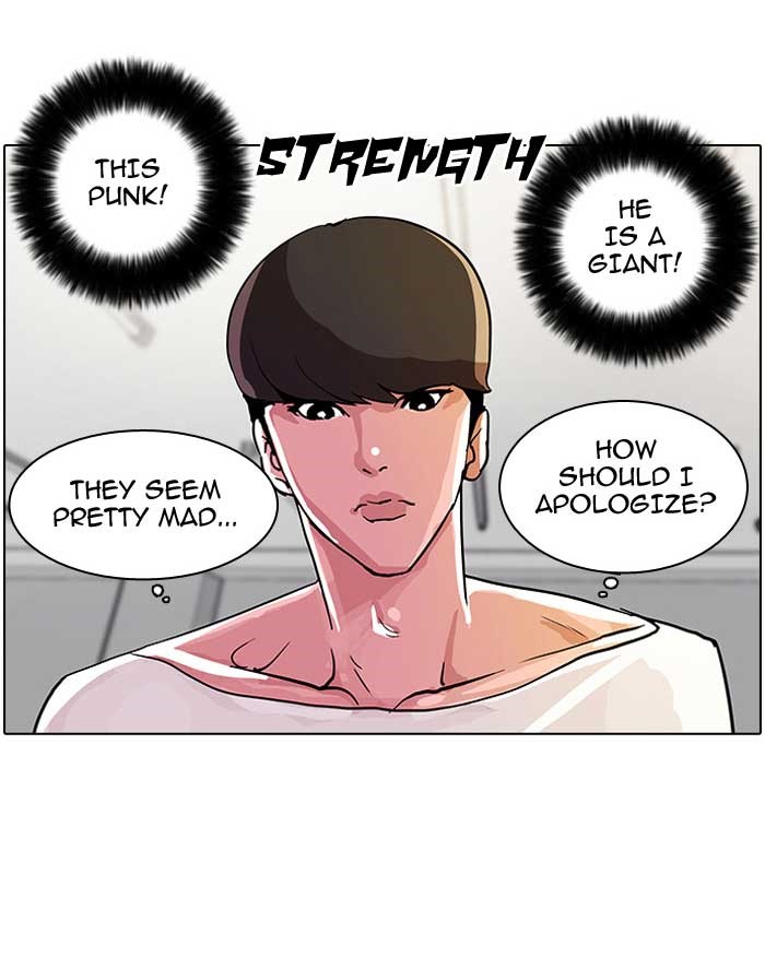 Lookism, Chapter 12 image 66