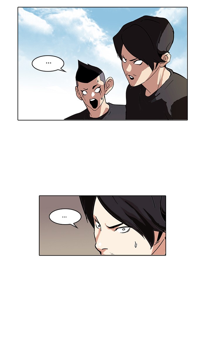Lookism, Chapter 91 image 46