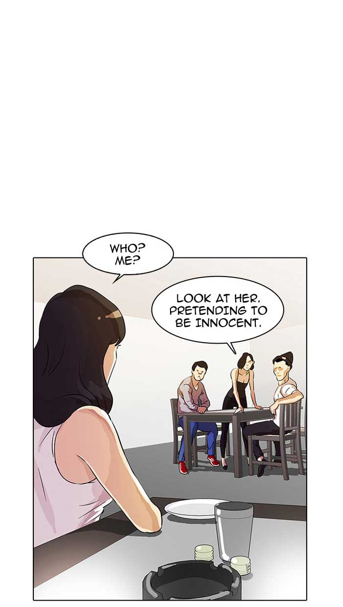 Lookism, Chapter 12 image 20