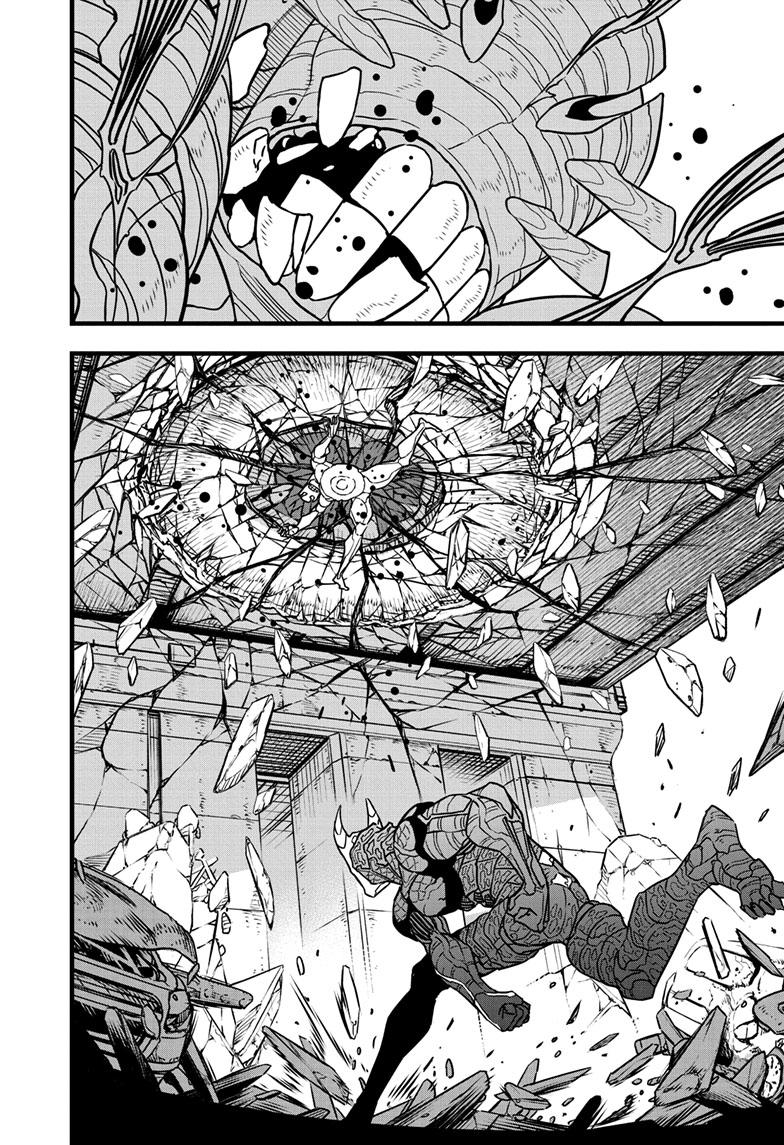 Kaiju No 8, Chapter 83 image 22