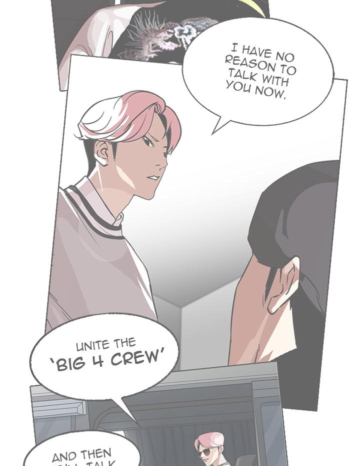 Lookism, Chapter 347 image 022