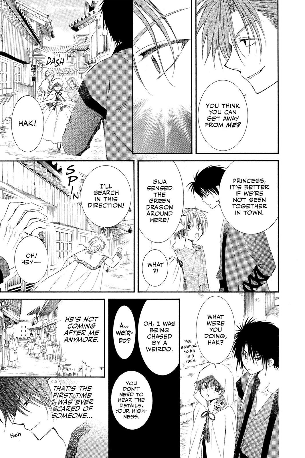 Akatsuki No Yona, Chapter 29 image 14
