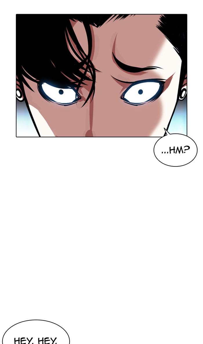 Lookism, Chapter 382 image 110
