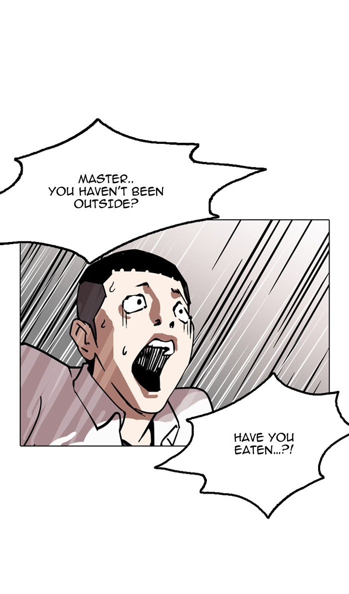 Lookism, Chapter 128 image 115