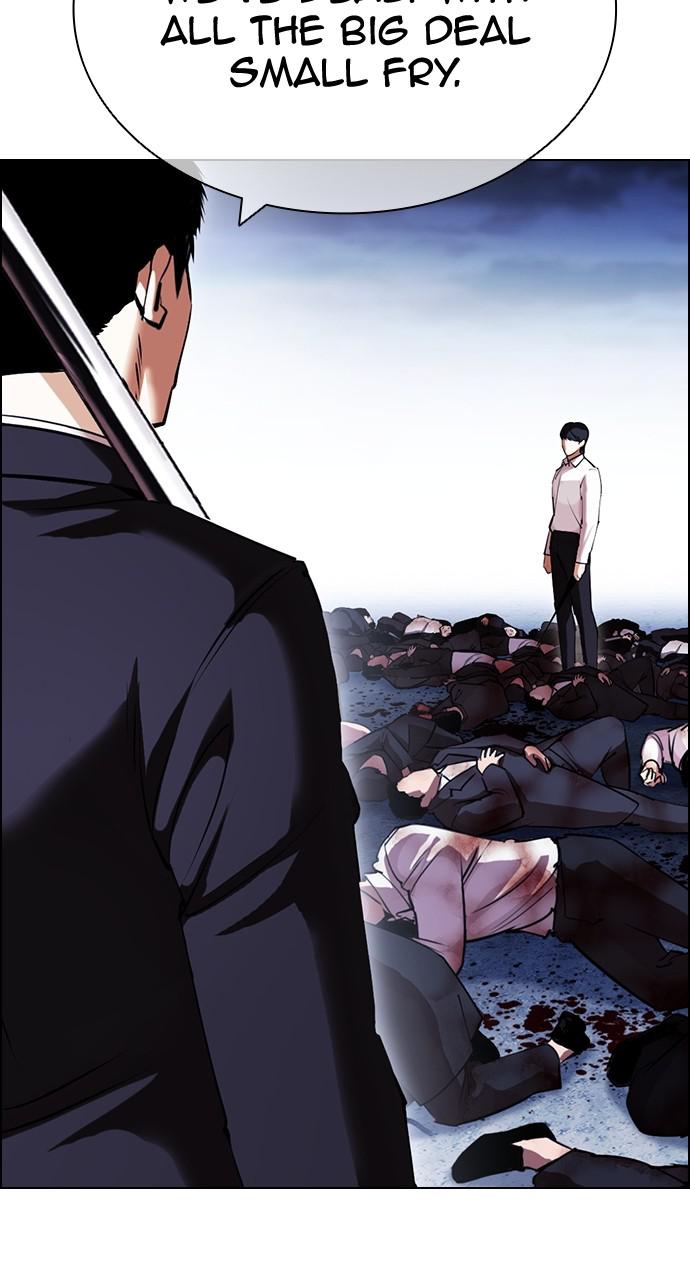 Lookism, Chapter 420 image 050