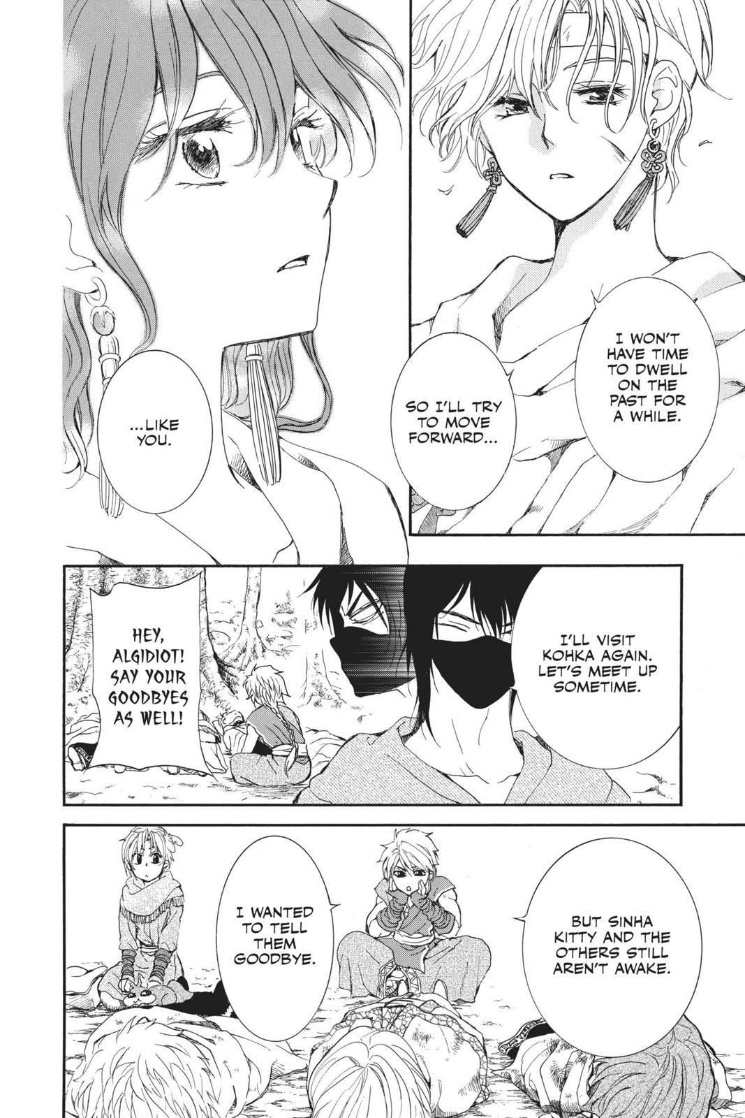 Akatsuki No Yona, Chapter 150 image 24
