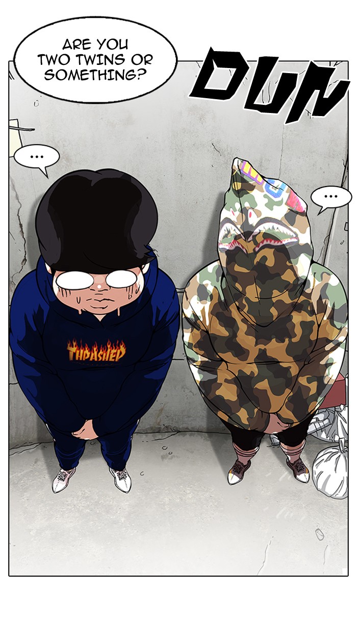 Lookism, Chapter 156 image 012