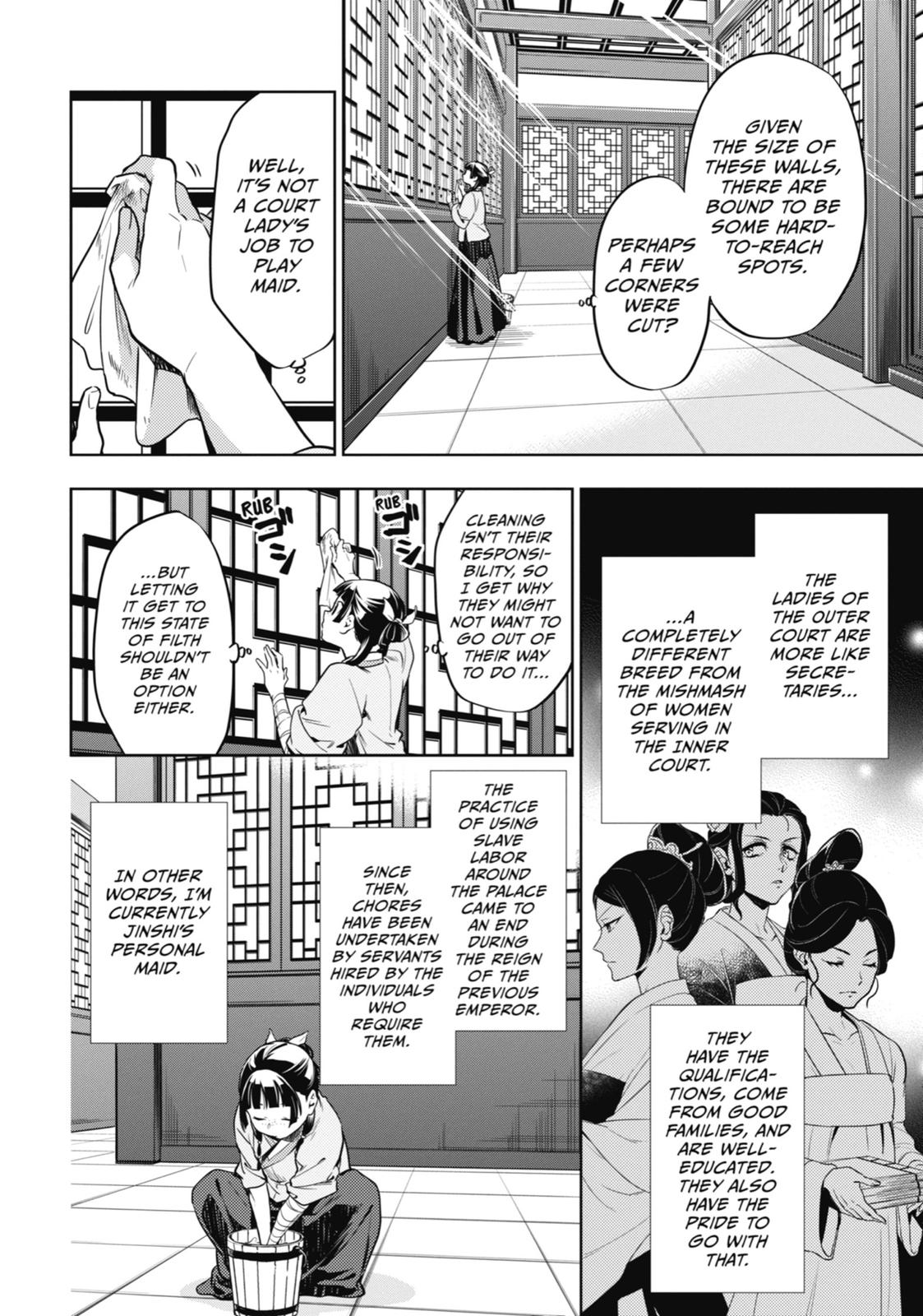 Kusuriya no Hitorigoto, Chapter 22 image 09