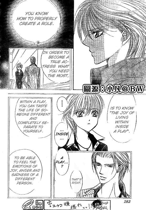 Skip Beat!, Chapter 109 And Then Someone Stirs image 16