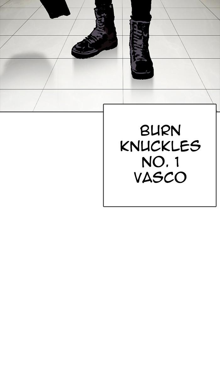 Lookism, Chapter 350 image 122