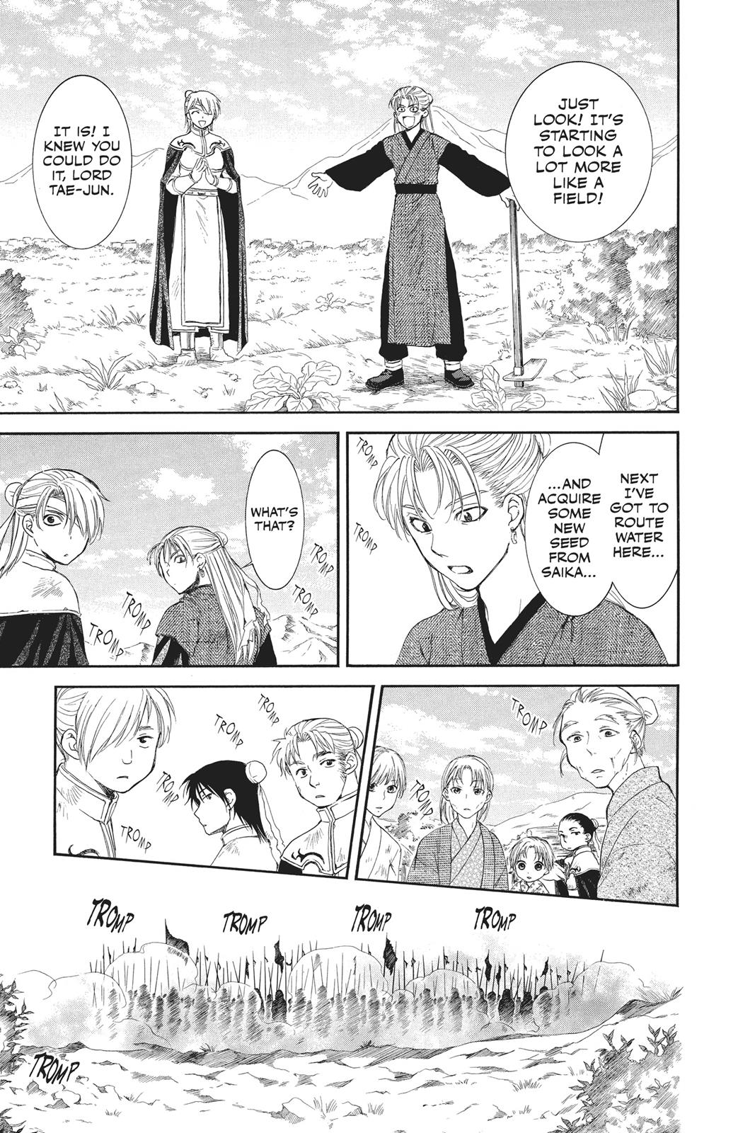 Akatsuki No Yona, Chapter 68 image 09