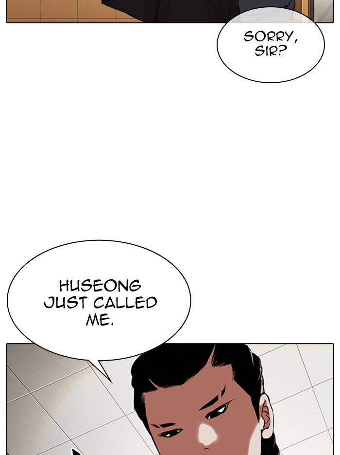 Lookism, Chapter 331 image 137
