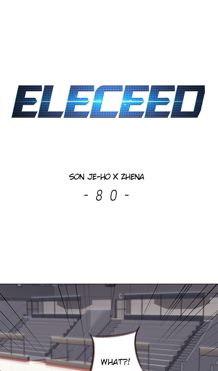 Eleceed, Chapter 80 image 01