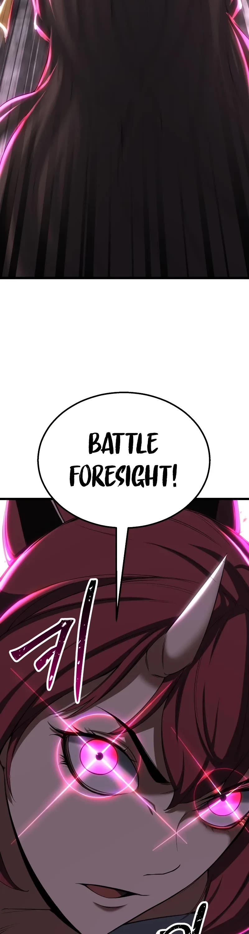 Absolute Necromancer, Chapter 78 image 38