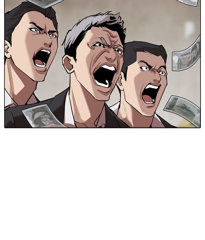 Lookism, Chapter 309 image 184