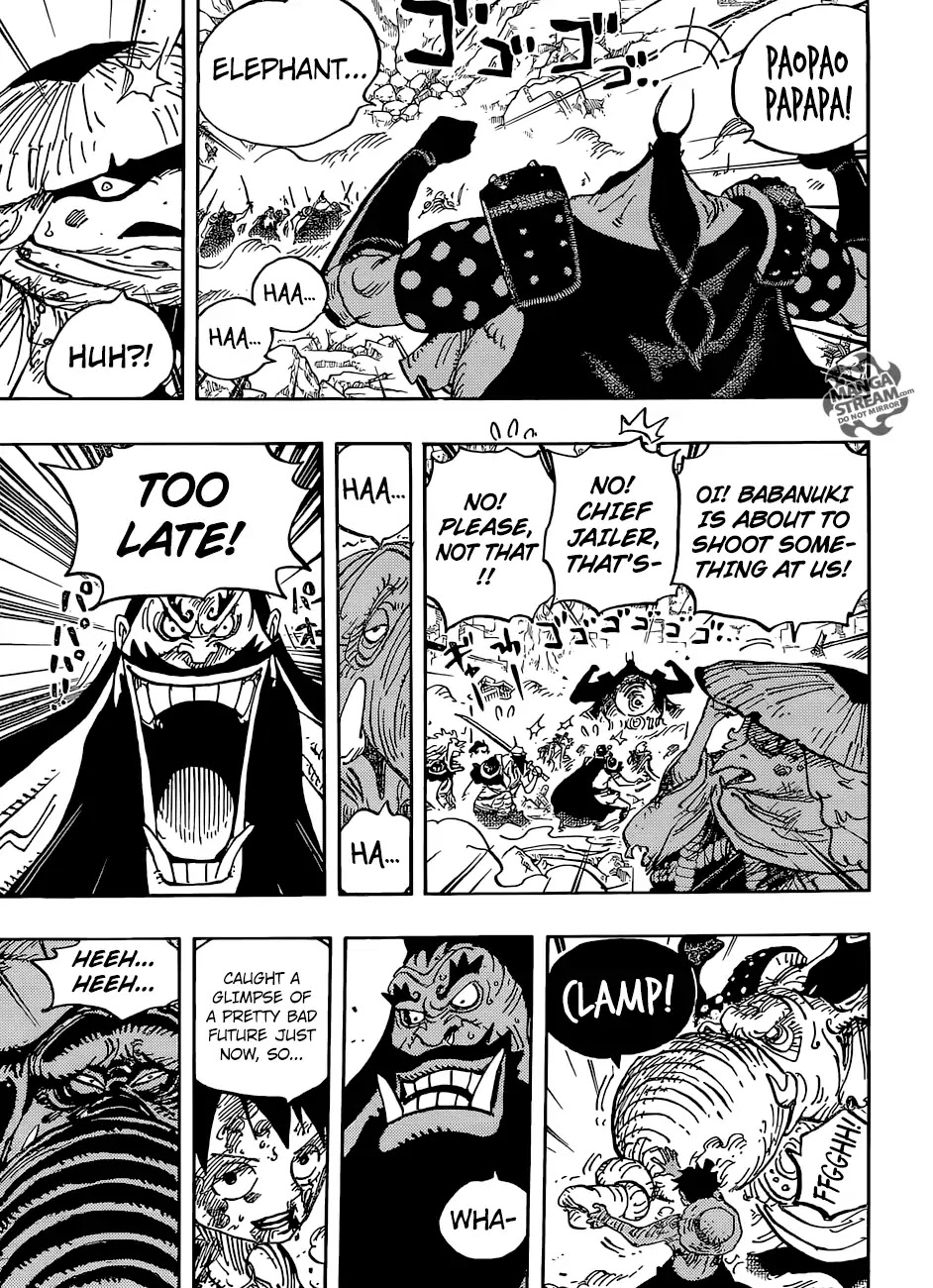 One Piece, chapter 949 image 17